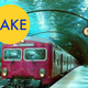 Illustration for article titled 86 Viral Images From 2014 That Were Totally Fake